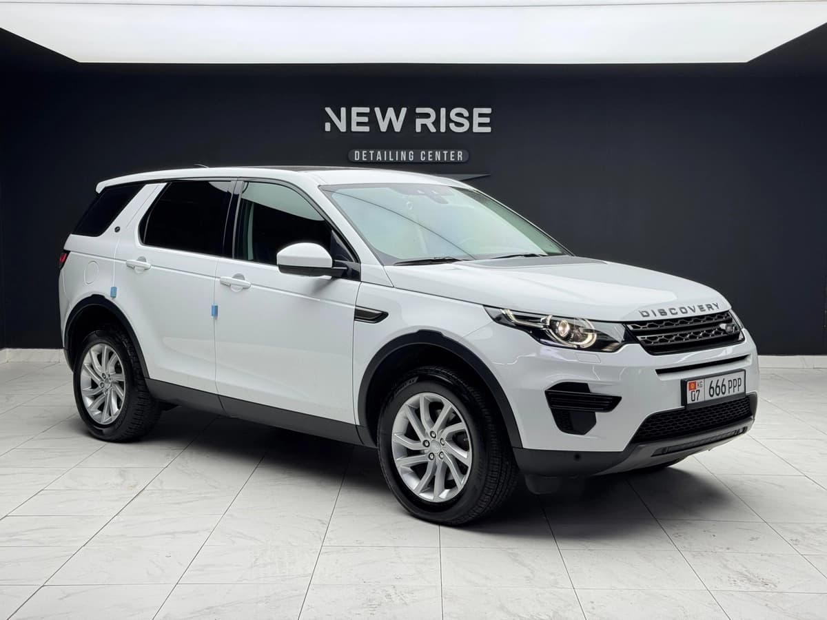 Land Rover Discovery Sport I 2019